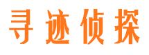 神池市场调查